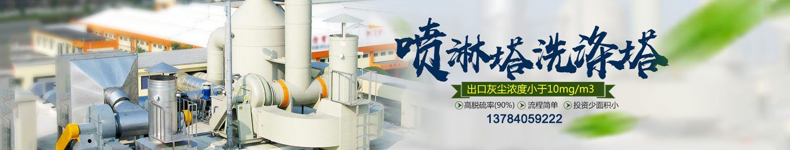 保定极速电竞esports制造有限公司
